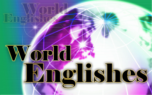 Image found at wenglishes.blogspot.com