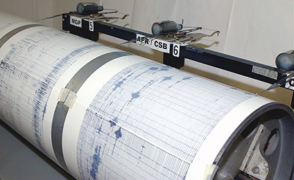 La RSPR, adscrita al Departamento de Geología, procesa y analiza los datos sísmicos para Puerto Rico e islas adyacentes.