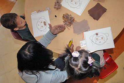 El Centro prepara a sus discípulos con las destrezas necesarias para cursar el kindergarten.