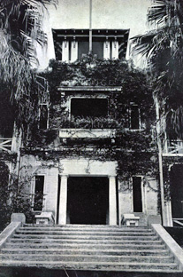 El Edificio José de Diego en 1975.