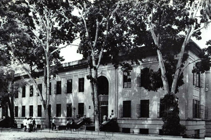 El Edificio Luis de Celis en 1967.