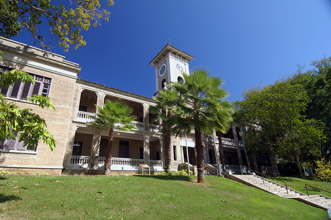 El Comit&eacute; de Consulta del duod&eacute;cimo rector del RUM exhorta a la comunidad universitaria a participar del proceso.<br>Foto de Archivo