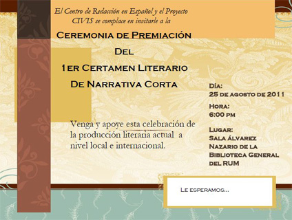 Afiche Ceremonia de Premiación del 1er Certamen Literario de Narrativa Corta