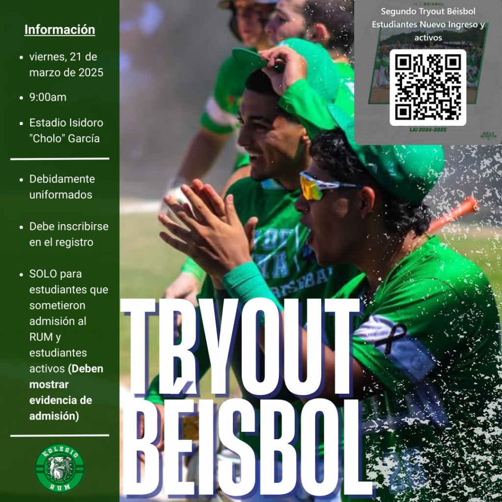 UPRM Béisbol Tryout 2