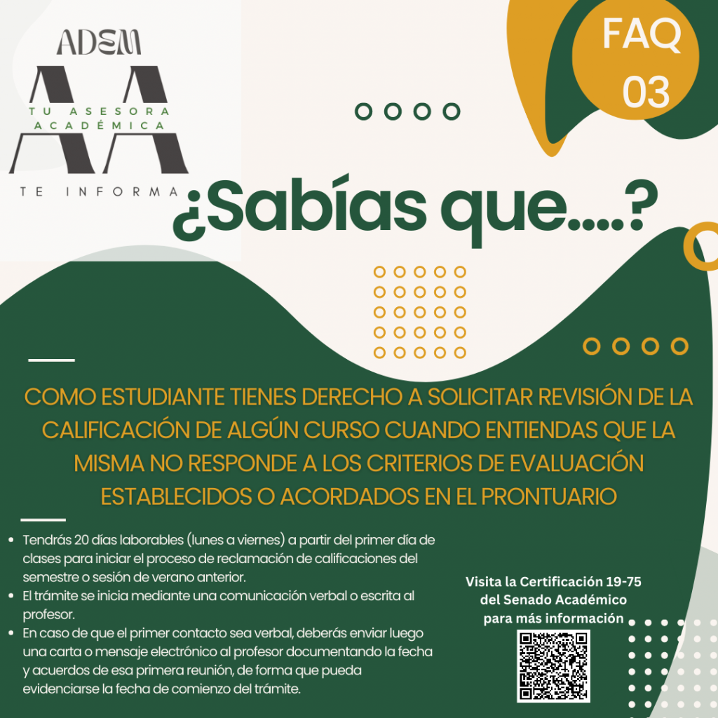 Reclamación Notas (1)