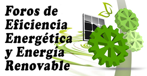 espr_logo
