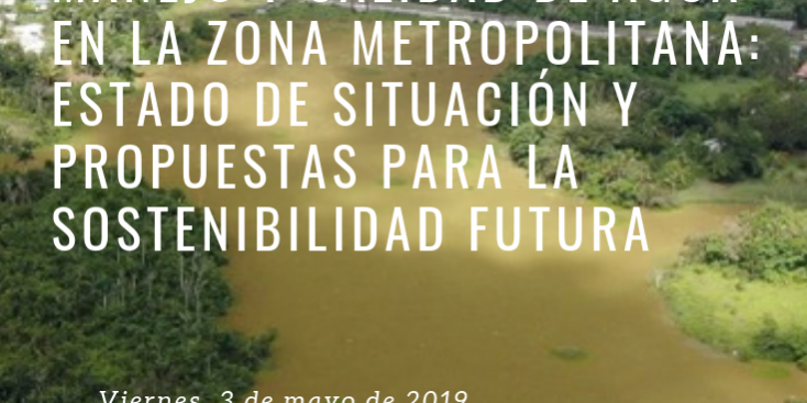 Simposio Calidad de Agua