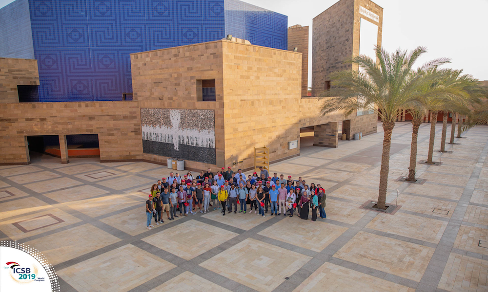 La Universidad de El Cairo fue la sede de la mayoría de las actividades de la Academia. (Foto cortesía de ICSB)