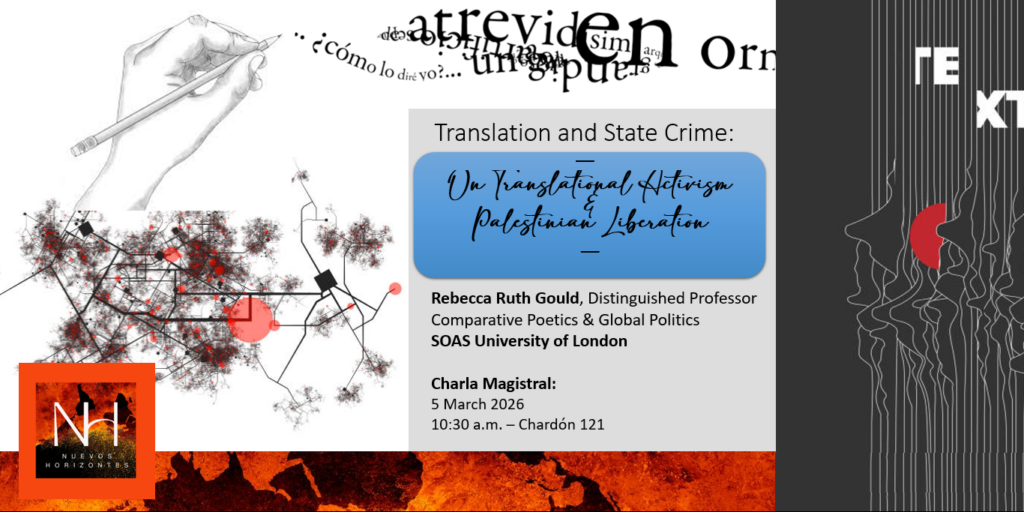 Rebecca Ruth Gould Afiche 2x1