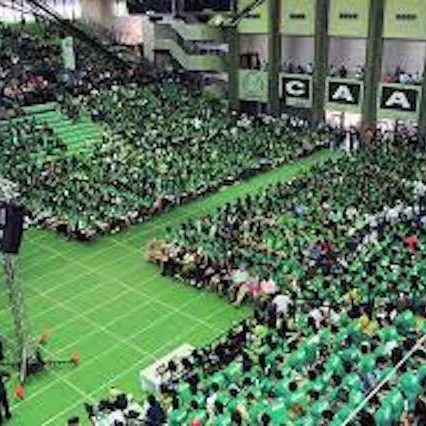 Coliseo Rafael A. Mangual