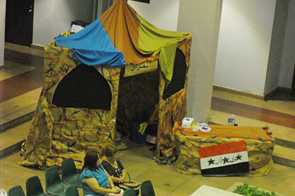 Irak, a cargo de la clase Enfermería Materno Infantil I, obtuvo el primer puesto en decoración y el segundo en comida.