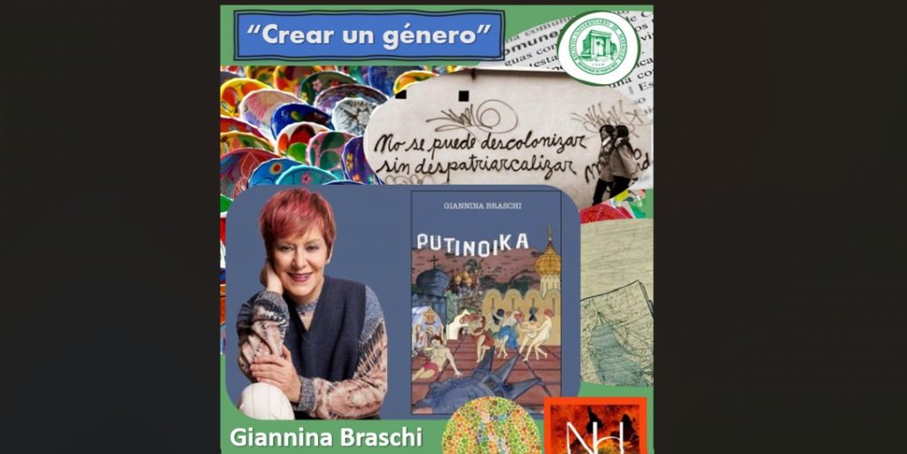 Giannina Braschi, Charla Magistral, “Crear un género”