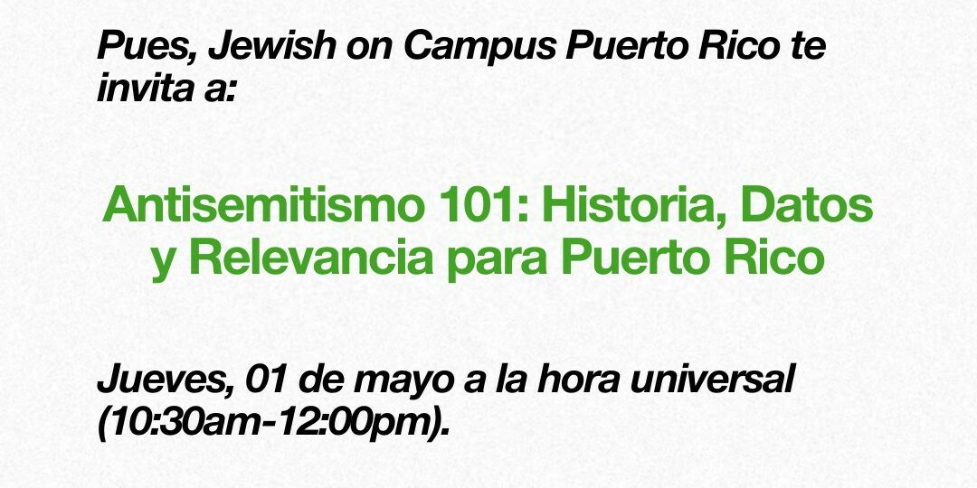 Copy of Copy of Introducing….zip – 12