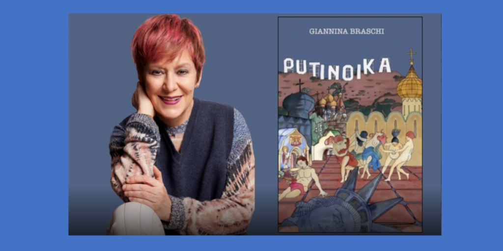 Putinas of Putin(a scene from PUTINOIKA)