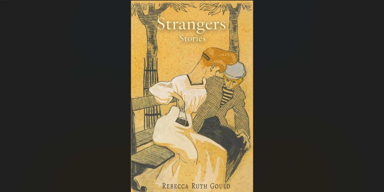 Strangrs Stories