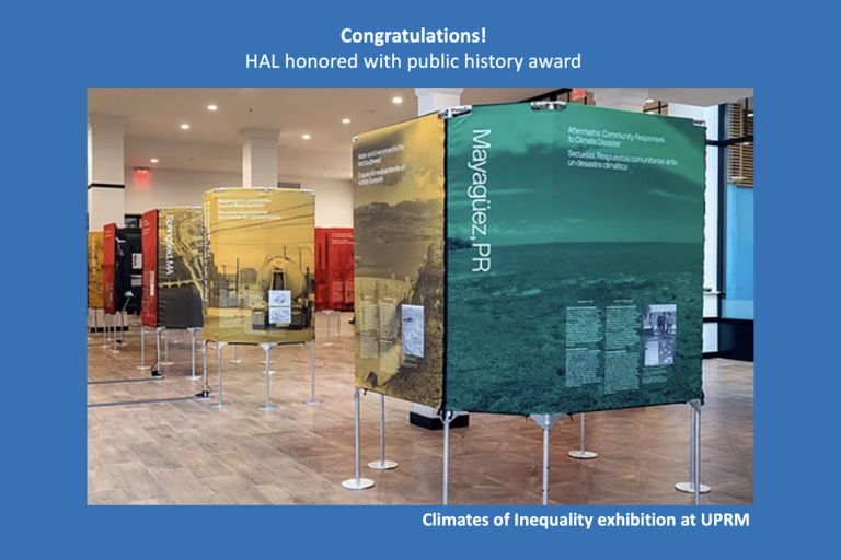 HAL public history award