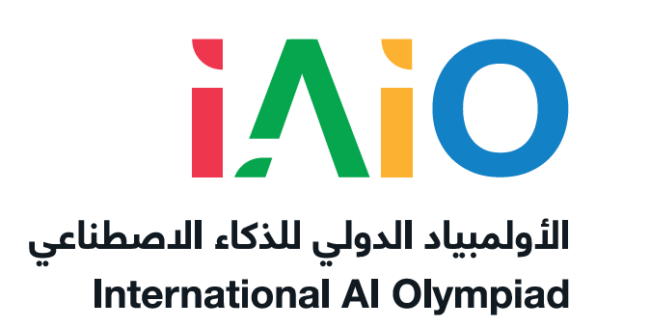 Logo de la Olimpiada internacional de IAIO en Arabia Saudita