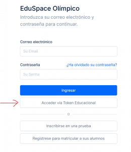 Cómo ingresar a EduSpace con token